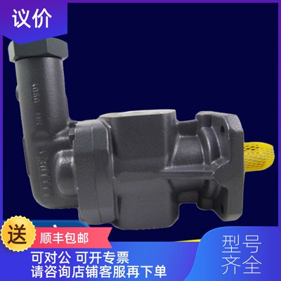 询价KRACHT克拉克齿轮泵KF25RF7-D15 油泵KF25LF2-D15询价