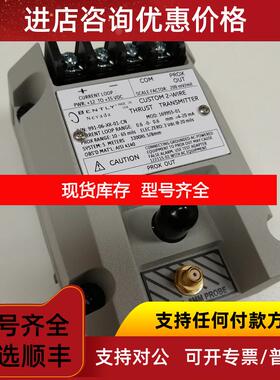 询价991-06-XX-02-CN MOD:169955-01变送器询价