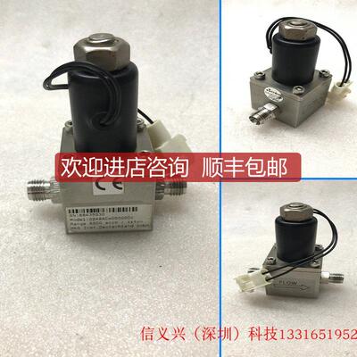 询价MKS 0248AC-05000DV  Flow Control Valve 5000SCCM 流询价