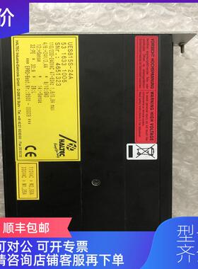 询价EPRO电源模块UES 815S-24A询价
