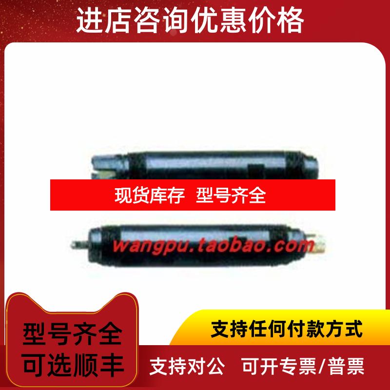 询价 霍尼韦尔 HONEYWELL 溶解氧电极 DL5PPB-400-0000-0询价