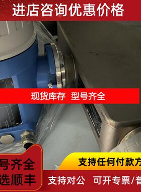 询价EH 40E40-1046/0 PROMASS 40 执行器加阀体 询价