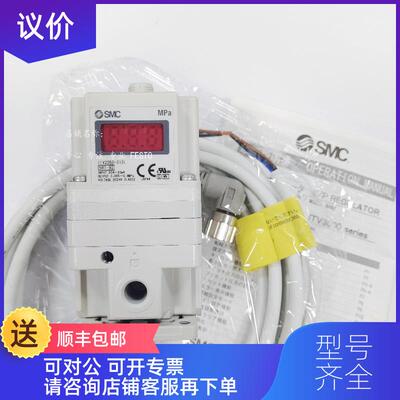 询价SMC 电气比例阀ITV2050-03F3N3 ITV2050-03F3CS3 ITV2询价