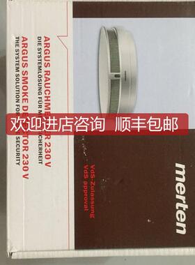 询价547519 MTN547519 MERTEN ARGUS   莫顿  烟雾探测器询价
