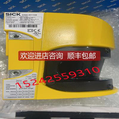 询价S30A-4011CA 1028935西克SICK激光扫描仪S30A-4011GB 询价