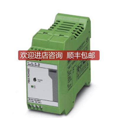 询价菲尼克斯电源 2938730 MINI-PS-100-240AC/24DC/2询价