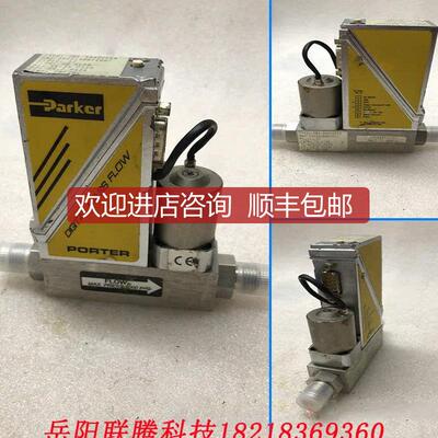 询价Parker 701-AAASVPRM O2 20SLPM FLOW 流量计询价