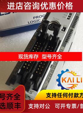 询价LG/LS产电XBM-DN32S主CPU单 16点继晶体管输询价