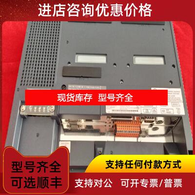 询价普洛菲斯触摸屏AGP3300H-S1-D24-RED询价