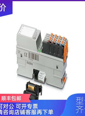 询价AXL F AI4 I XC 1H - 模拟量模块  2702007询价