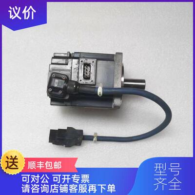 询价三菱伺服电机 HG-KR23 机  询价