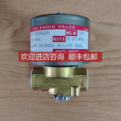 询价GEV-H323GQ35 2.94mpa AC100V OIL询价
