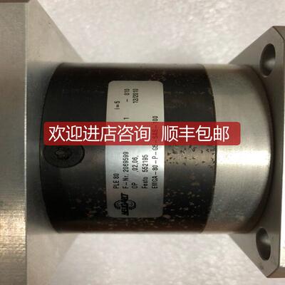 询价纽卡特Neugart行星减速机PLE80  i=5 EMGA-80-P-G5-询价