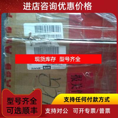 询价)风机单 风机柜 HIER329036P0004询价