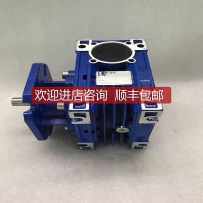 询价UCAN TRAXSMTSSIOX MOTORREDUCTORES NMRV050 I:30询价