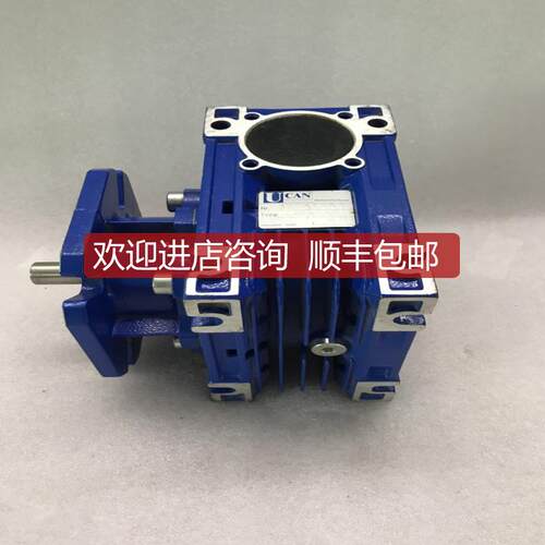询价UCAN TRAXSMTSSIOX MOTORREDUCTORES NMRV050 I:30询价