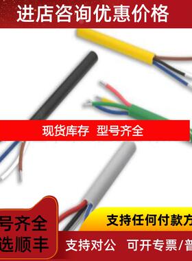 询价BCC0FM3 BCC0F7K BCC0F7H BCC0H7W BCC0H7U BCC0H7P BCC询价