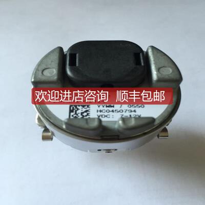 询价SKM36-HFA0-S02 SICK编码器询价