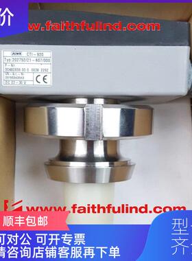 询价Jumo 00343043 久茂电导率传器 CTI-920 202752/21-6询价