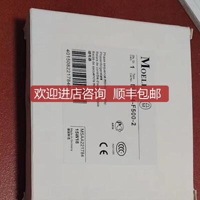询价MOELLER伊顿穆勒 EMR4-F500-2询价