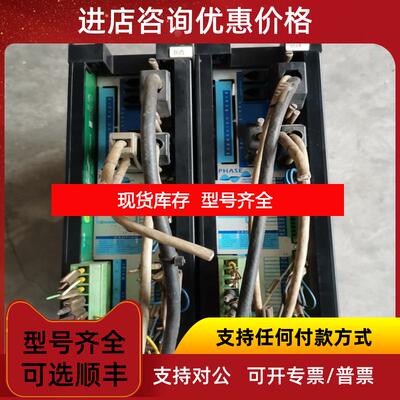 询价R-AX-V菲仕PHASE伺服驱动器控制器AX-V 06094询价