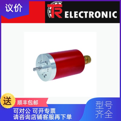 询价帝尔TR electronic安全防爆型值多圈编码器ADV 88M询价