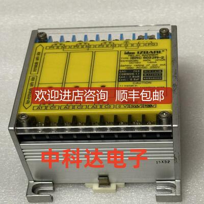 询价idec IBRC6032R-2 和泉安全继电器询价