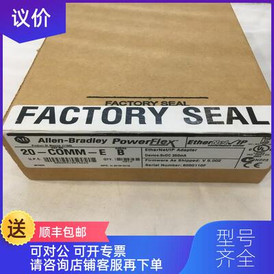询价2080-LC70-24QWB,2080-LC70-24QWBK,2080-L70E-询价