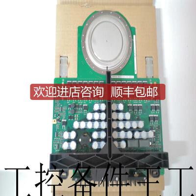 询价ABB 5SHY4045L0004GVC7 3BHB021400R0002询价