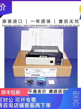询价AB 1756-TC15 2.76 KG US 15 m I/f Ethernet Transc询价