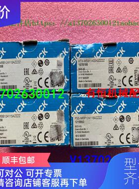 询价西克PSS-MBB124115AZZZZ PSS-MBP124115AZZZZ KTX-WS询价