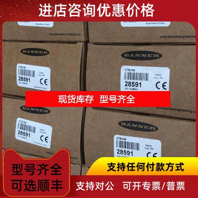询价QMT42VP6FF500Q  QMT42VP6FF750  QMT42VP6FF750Q  Q452询价
