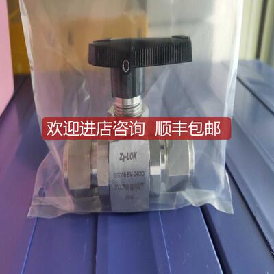 询价Zy-L SS316 BV-04OD 1/2卡套阀 3000PSI询价