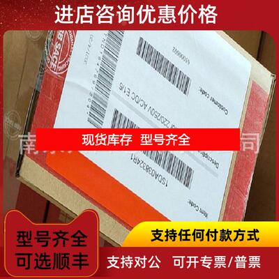 询价断路器储能电机，框架附件  SACE S.P.A 220/2询价