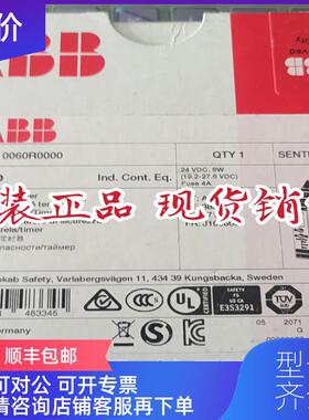 询价安全继电器  Sentry TSR10 24VDC  2TLA010060R0000询价