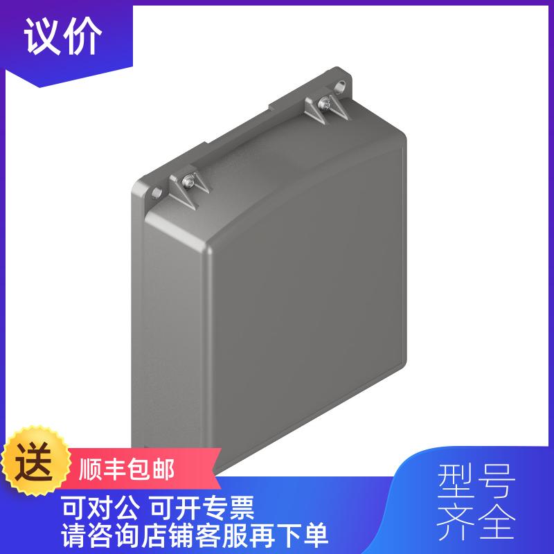 询价邦纳BANNERQ240RA-CN-AF2Q正保询价