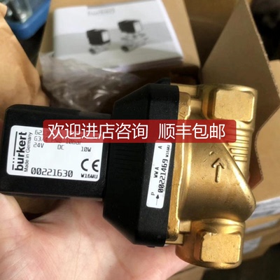询价6014-00125349宝德6013底座电磁阀A3.0 FKM 0-6bar 2询价