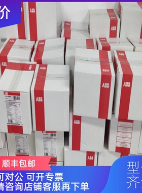 询价T5H400 PR221DS-LSI R320 F F 3P塑壳断路器询价