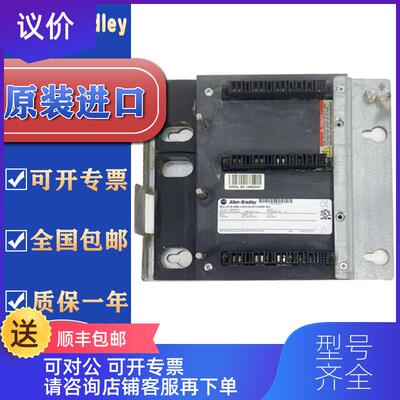 询价2094-PRS1 2094-PRS2   Power Rail,Slim,230V OR 4询价