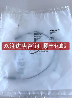 询价BALLUFF巴鲁夫BMF 235K-PS-C-2A-SA2-S49-00,3 B询价