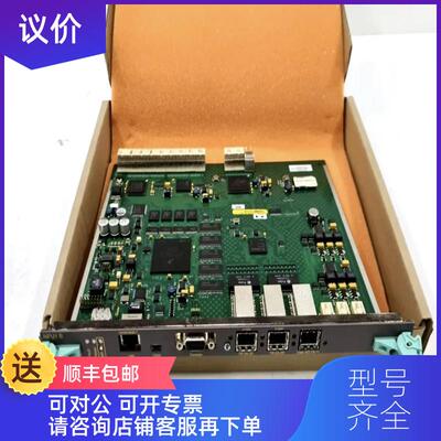 询价爱立信 Mini Link ROJR 208 006/1 NPU1 B 通过 Dhl Ex询价