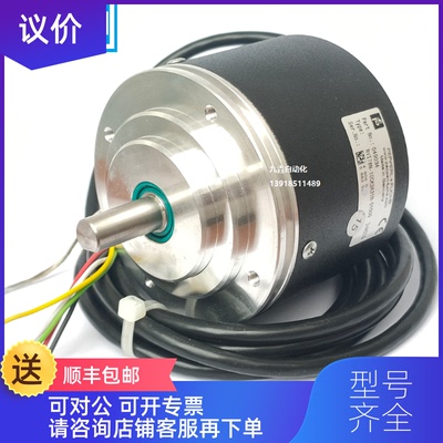询价增量旋转倍加福编码器RVI78N-10CK2A31N-01000RVI78N0询价