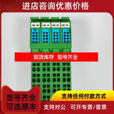 询价Phoenix模块IB IL 24 DI 32/HD-PAC 2862835询价