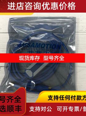 询价普洛菲斯GPW-CB03 Proface触摸屏下载线电缆线兼容版询价