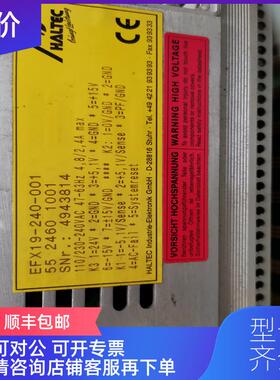 询价TRUMPF LASER通快激光控制器电源模块EFX19-240-001询价