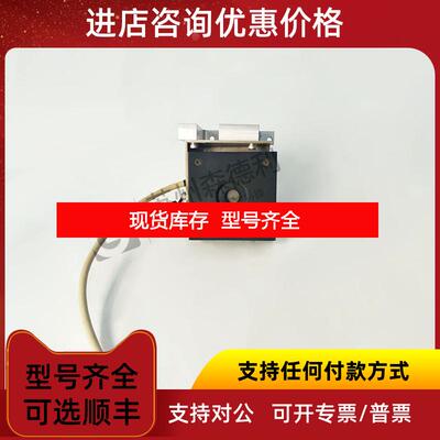 询价机gentec-eo激光功率计探头XLP12-3S-H2-TE询价