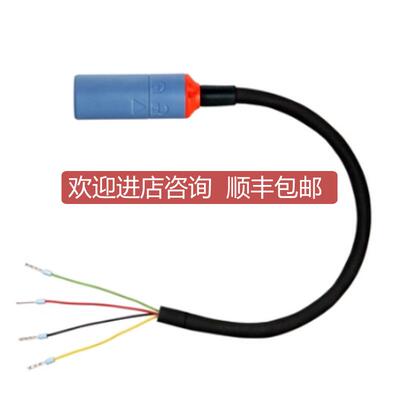 询价E+H防爆电极连接线CYK10-G101数字测量电缆CYK10询价