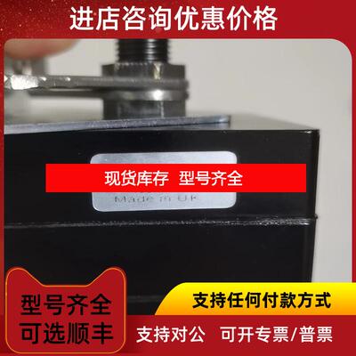 询价IMI NORGREN/诺冠比例阀，RLnge 9-15 psi询价