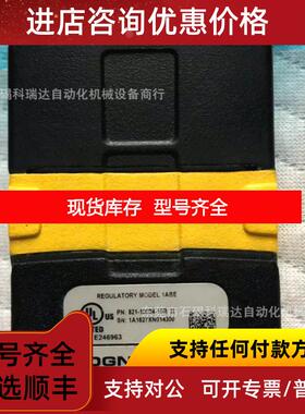 询价扫码器康耐视 DM152QL询价