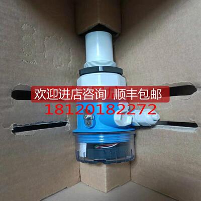 询价热E+H声波物位计FMU30-AAHEABGHF恩德斯豪斯询价